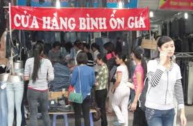 ຮ່າໂນ້ຍ ຮັກສາລາຄາສິນຄ້າເປັນປົກກະຕິເພື່ອຮັບໃຊ້ປະຊາຊົນຕ້ອນຮັບ ບຸນປີໃໝ່ປະຈຳຊາດ